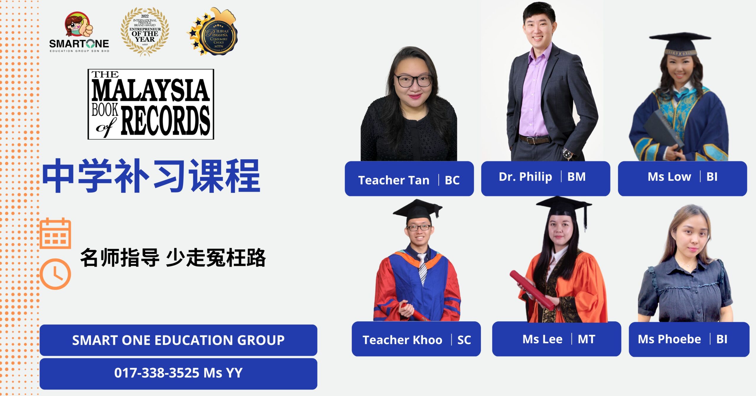 teacherphilip.com