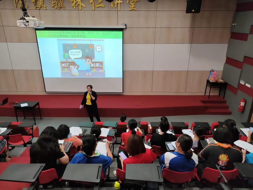 讲座会3